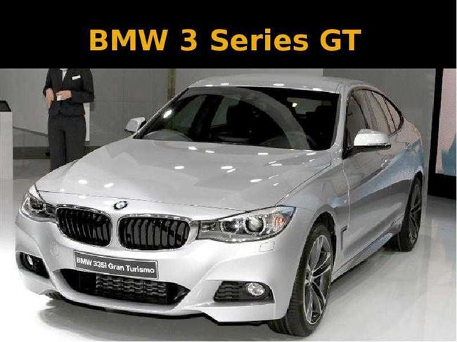 Размеры BMW 3 Series GT